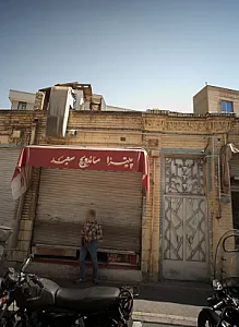 پیتزا ساندویچ سعید