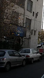 پیتزا شب
