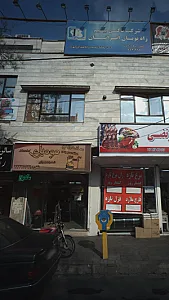 ساندویچ مومبای