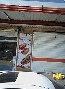پاپافود