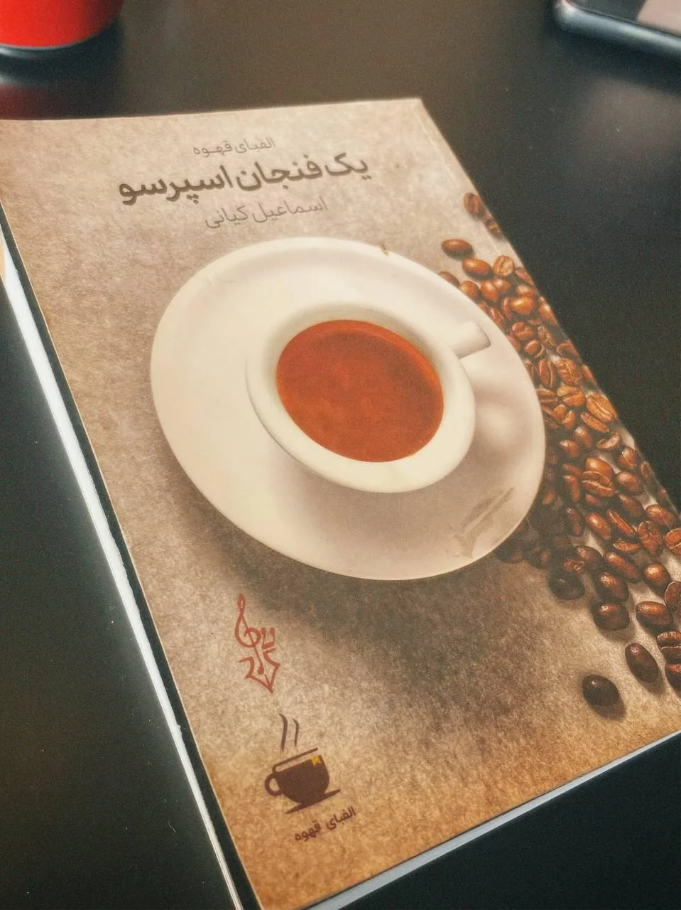 ممل برگر - تصویر 4