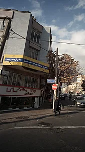 پیتزا کاکا