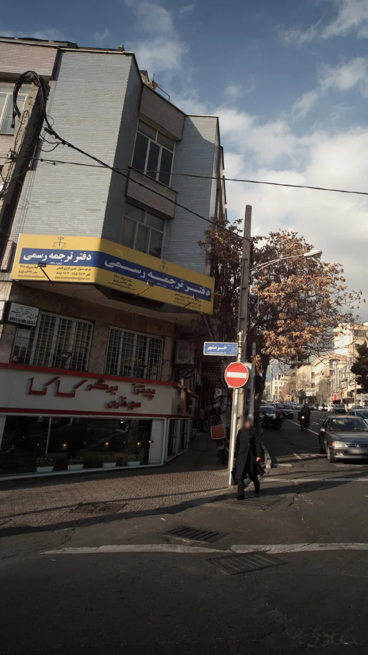 پیتزا کاکا