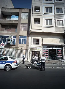 ساختمان کاج