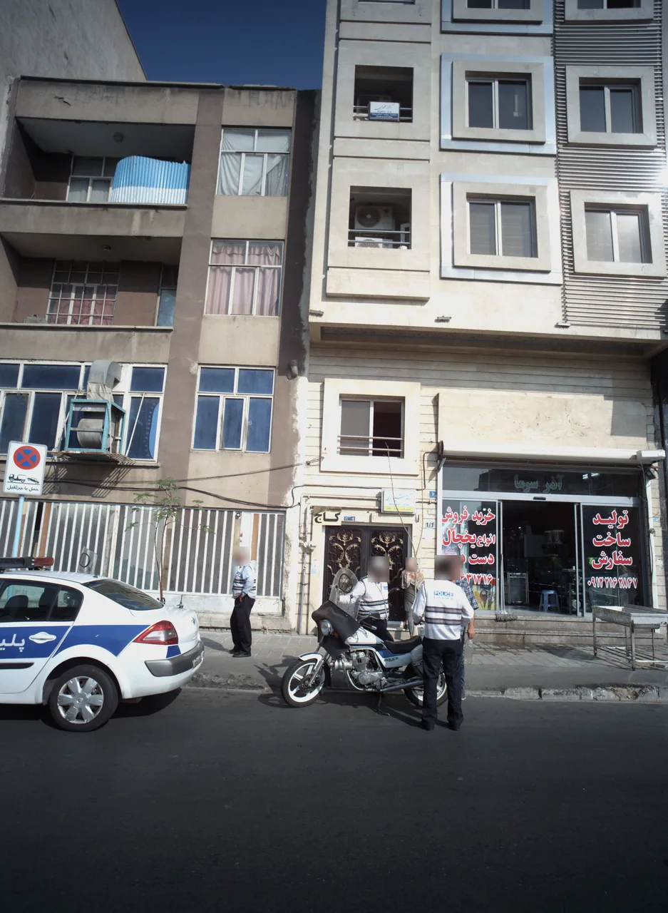 ساختمان کاج