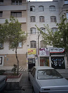 ساختمان پاترن