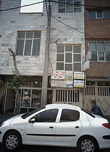 مجتمع پزشکی مهر
