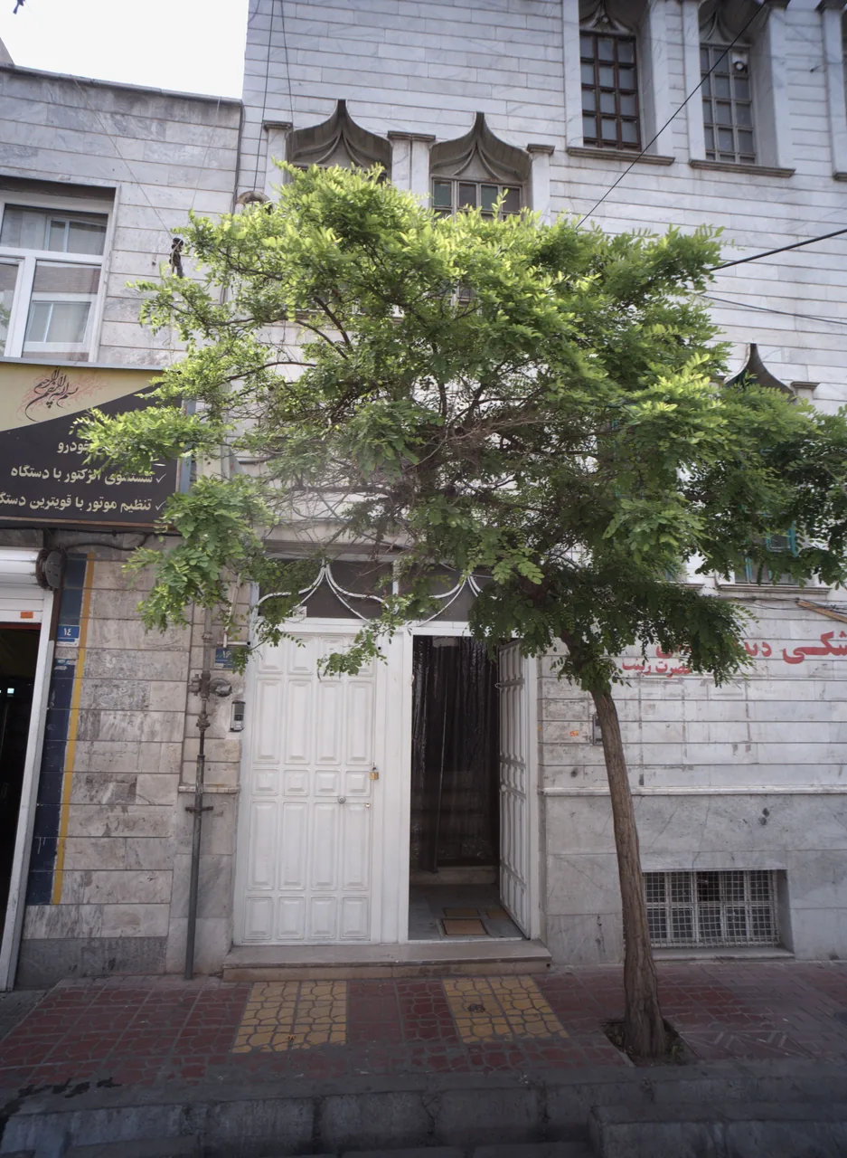 مجتمع پزشکی دندان پزشکی حضرت زینب