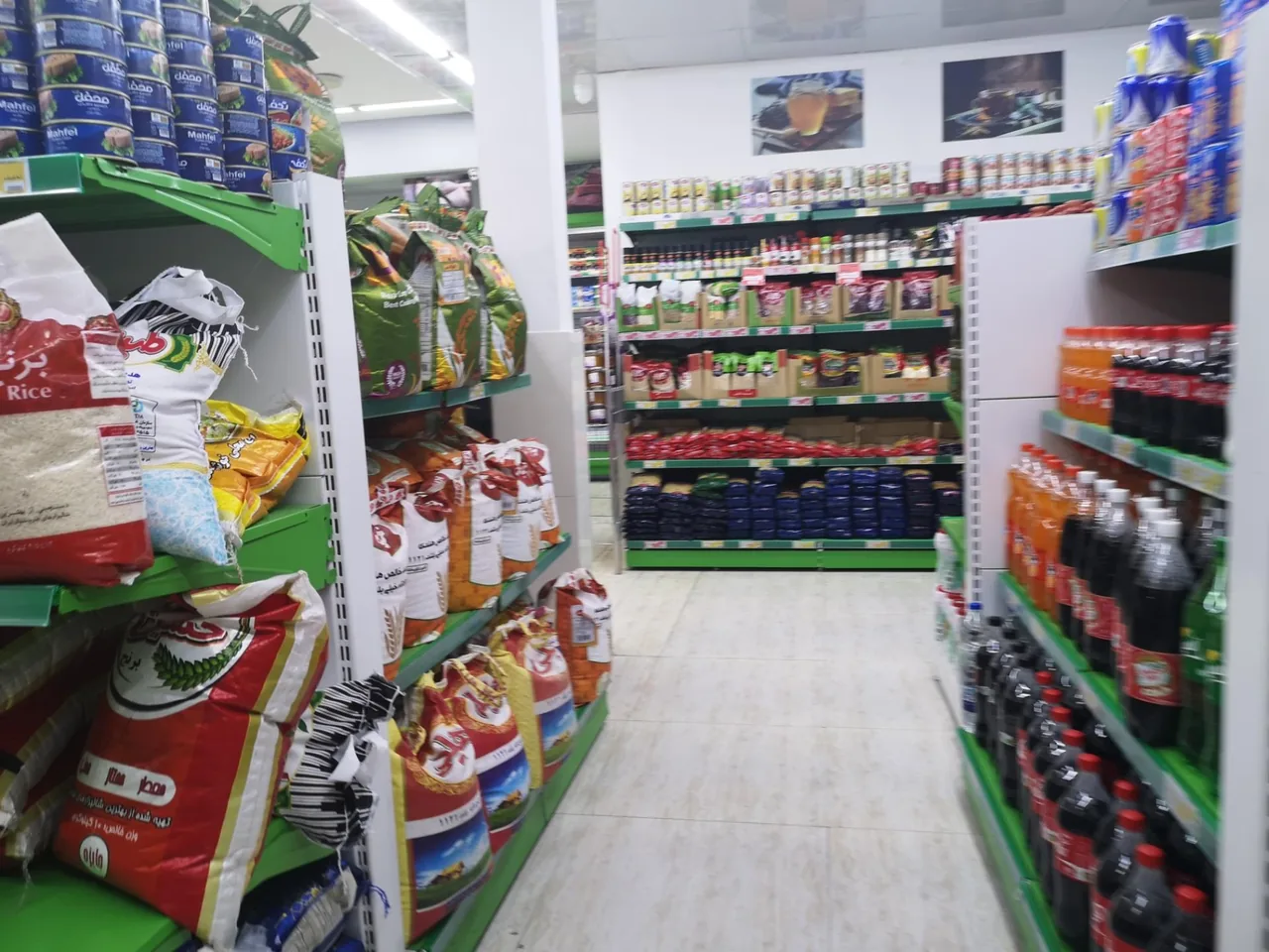 دیلی مارکت (کیانپارس مرو) - تصویر 4
