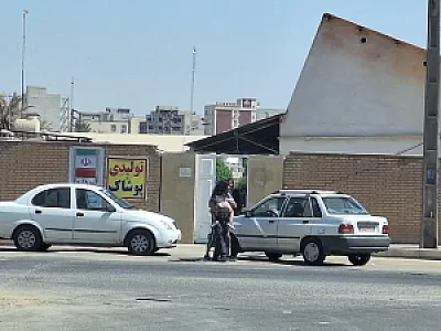 تولیدی پوشاک مدارس سالن کوثر