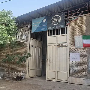 صنایع چوب صبوری