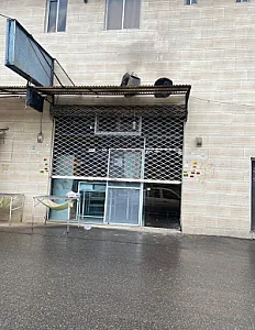 نانوایی برکت