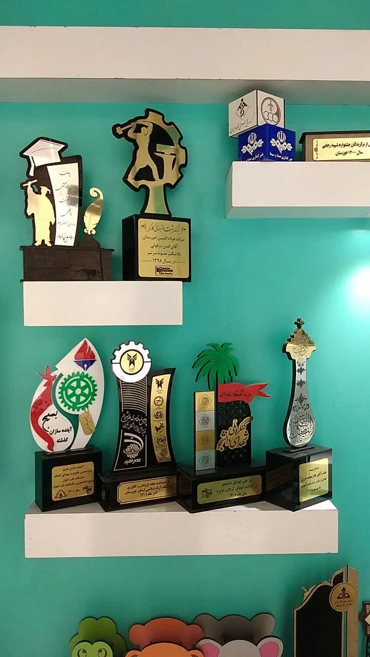 برش لیزری و حکاکی نقش زرین