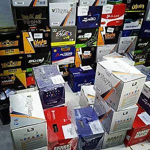 باطری فروشی ضرغام ابراهیم وند