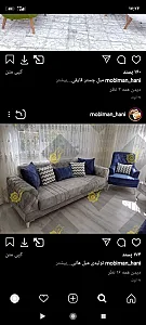 تولیدی مبل هانی