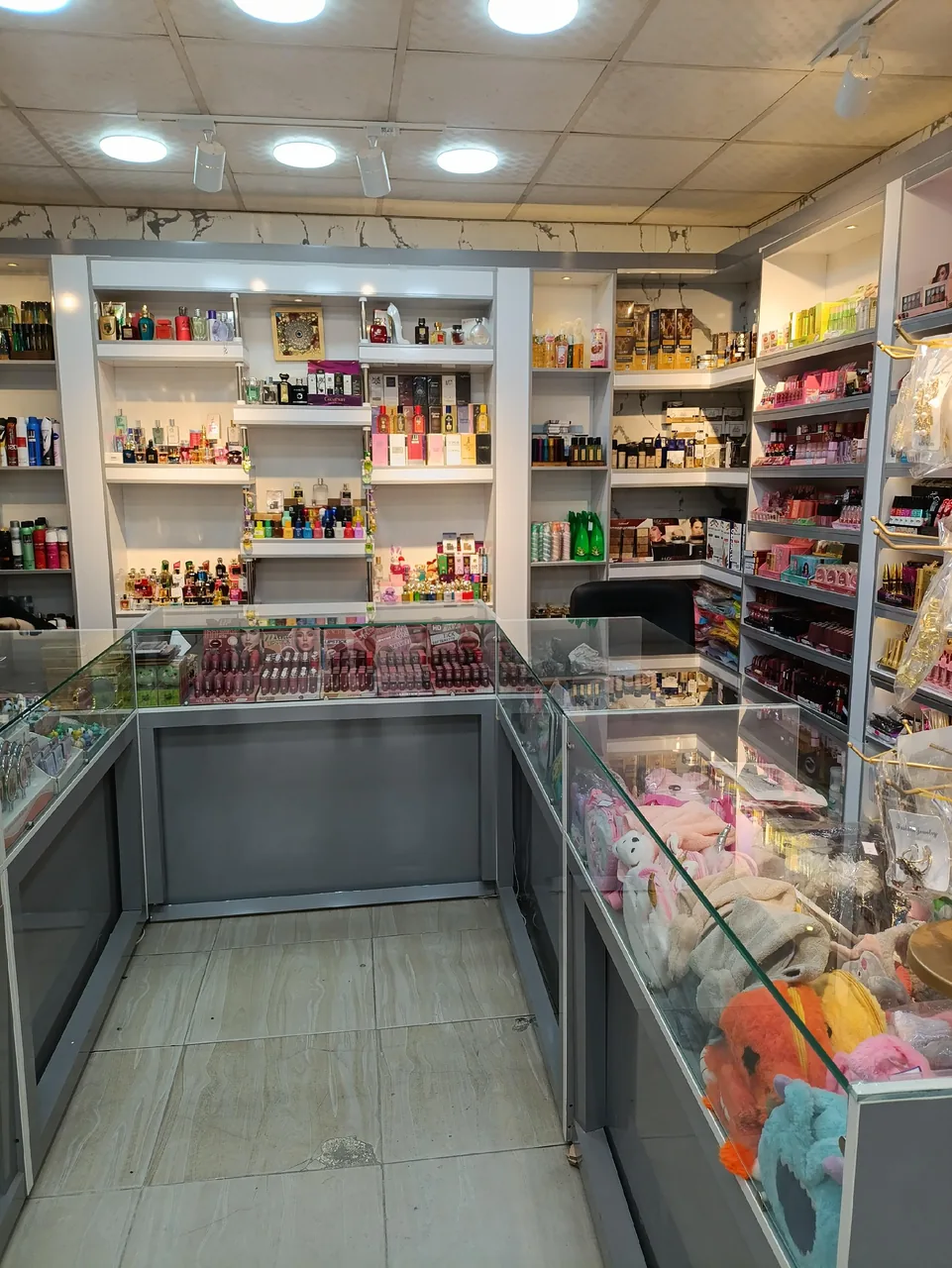 آرایش بهداشتی