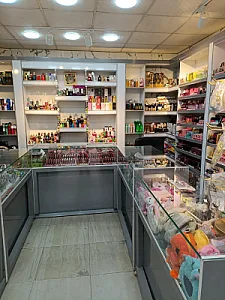 آرایش بهداشتی