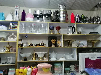 آرایشی بهداشتی بیوتی