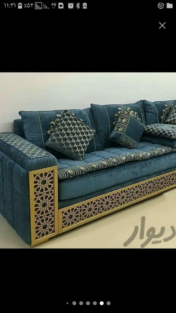 مبل مبلینا - تصویر 2
