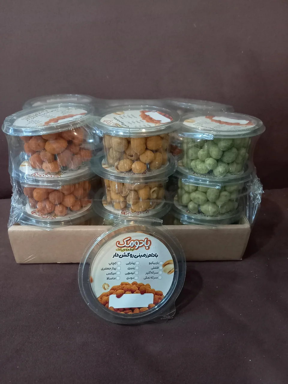 مواد غذایی بادومک و ارده و روغن گیری - تصویر 3