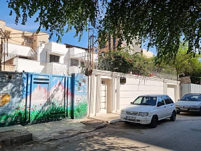 دکتر ژیلا فتحی