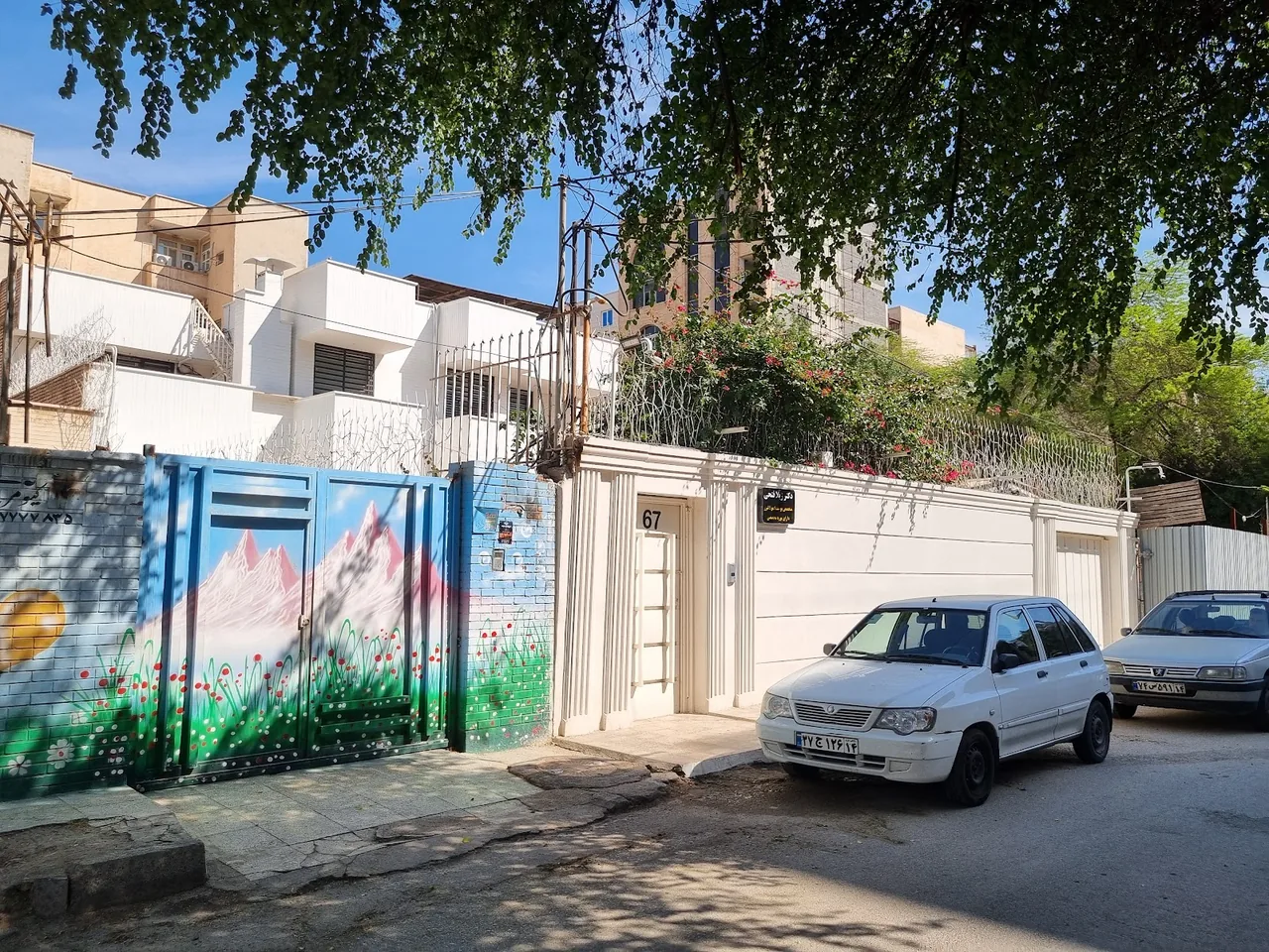دکتر ژیلا فتحی
