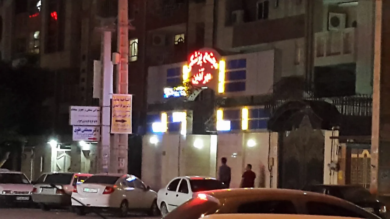 شنوایی سنجی | سمعک مهرآذین
