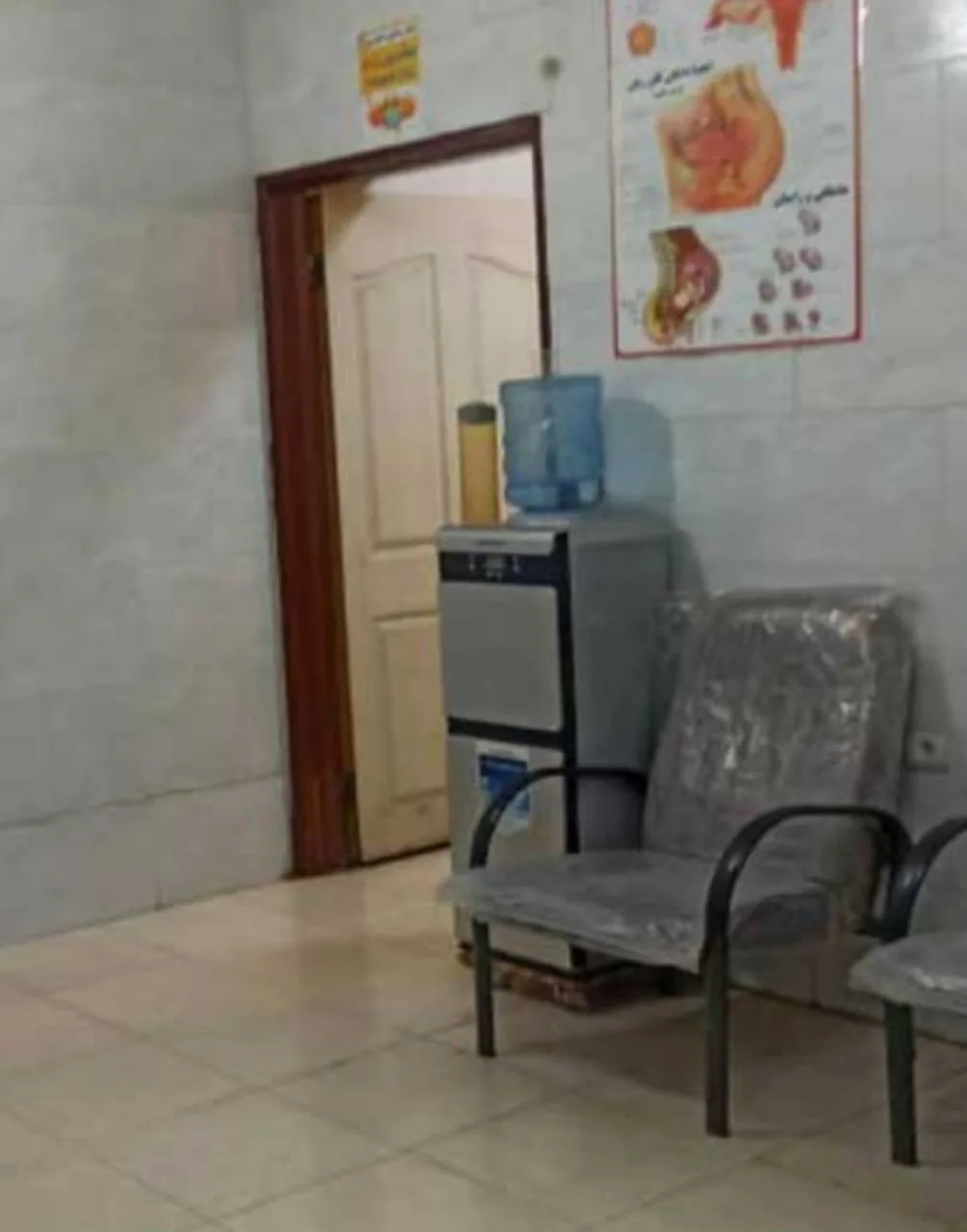 مطب مامایی فروزان تاجمیری