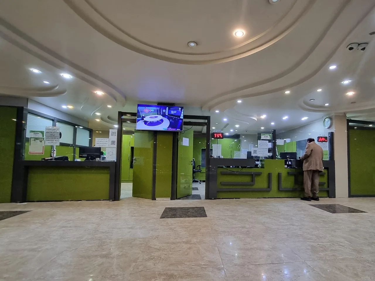 مرکز تصویربرداری پزشکی تابان