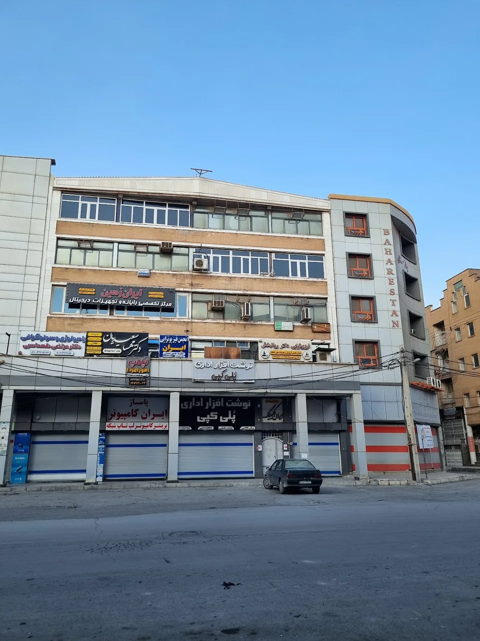 مرکز سونوگرافی و رادیولوژی دکتر مرتضی طهماسبی - رادیولوژی و تصویربرداری در اهواز - تصویر 2