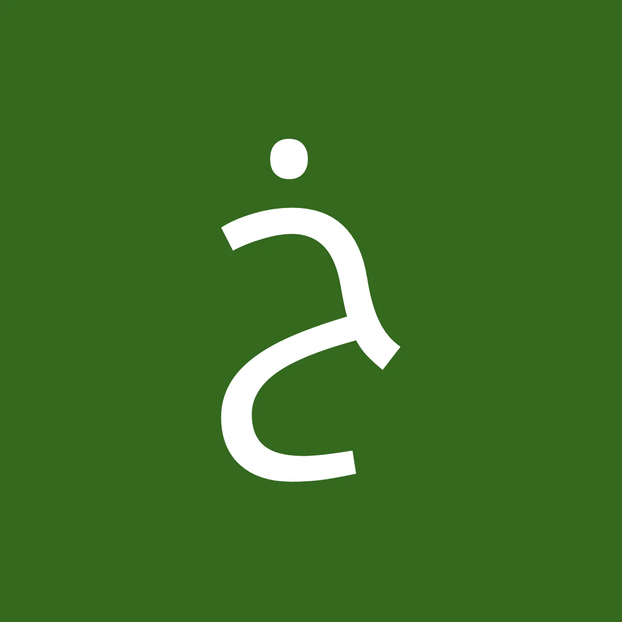 جمعیت احیای انسانی کنگره ۶۰
