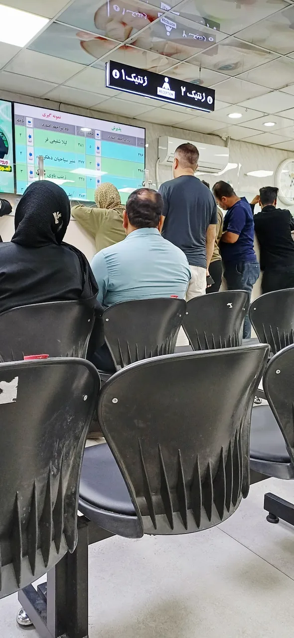آزمایشگاه ژنتیک و تشخیص طبی نورژن
