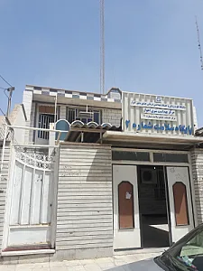 مرکز بهداشت شماره 2