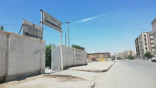 پایگاه سلامت