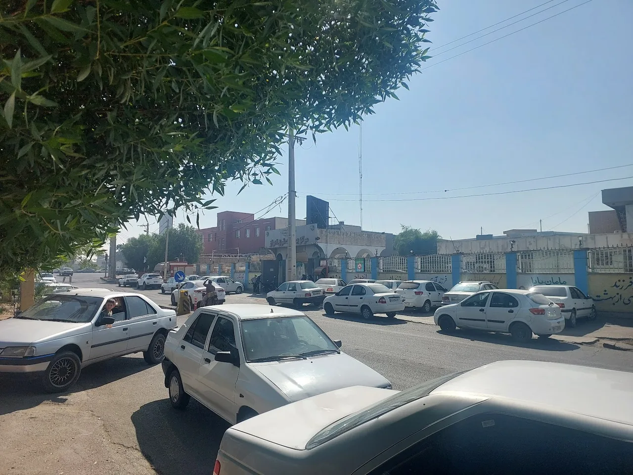 مرکز بهداشت هفده شهریور - تصویر 4