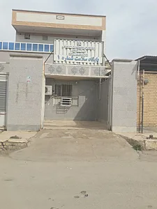 بهداشت پایگاه سلامت شماره ۱ کیانشهر