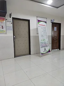 طب کار مرکز بهداشت غرب اهواز