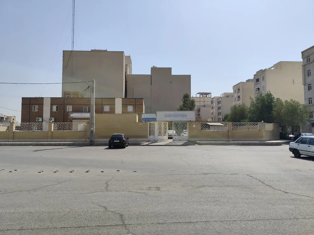 طب کار مرکز بهداشت غرب اهواز - تصویر 2