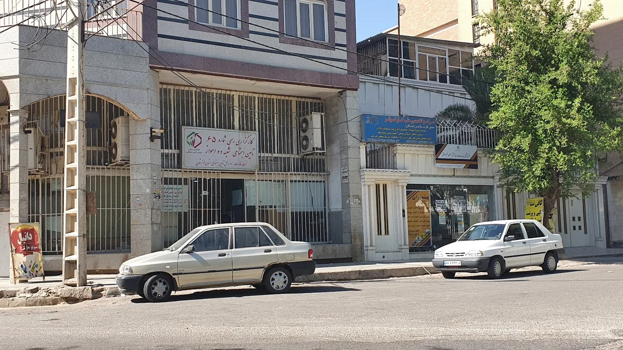 طب کار مرکز بهداشت غرب اهواز - تصویر 5