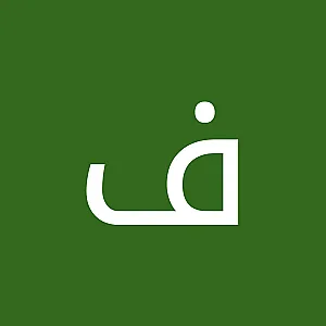 آرمایشگاه نوبل