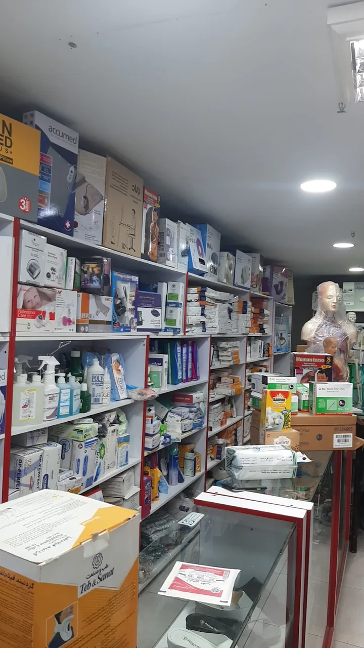 کالای پزشکی شفا گستر - تجهیزات پزشکی در اهواز - تصویر 2