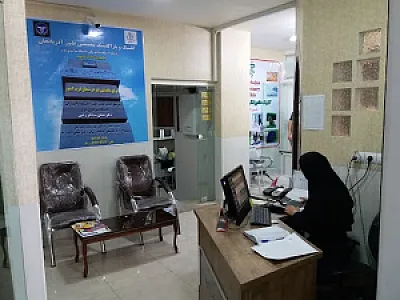 کلینیک دامپزشکی آذربایجان
