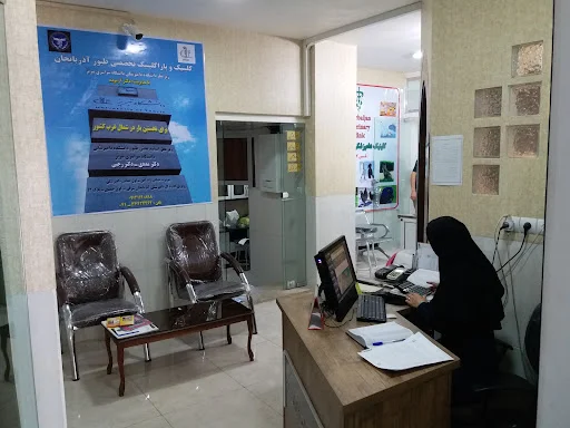 کلینیک دامپزشکی آذربایجان
