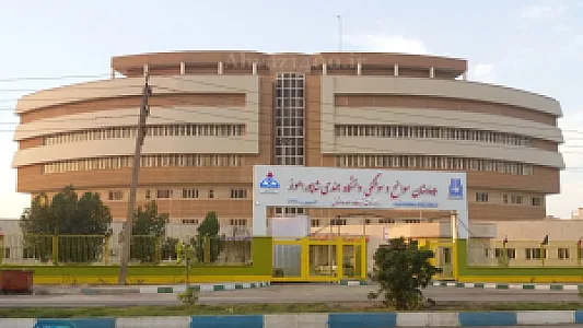 بیمارستان دولتی سوانح سوختگی طالقانی