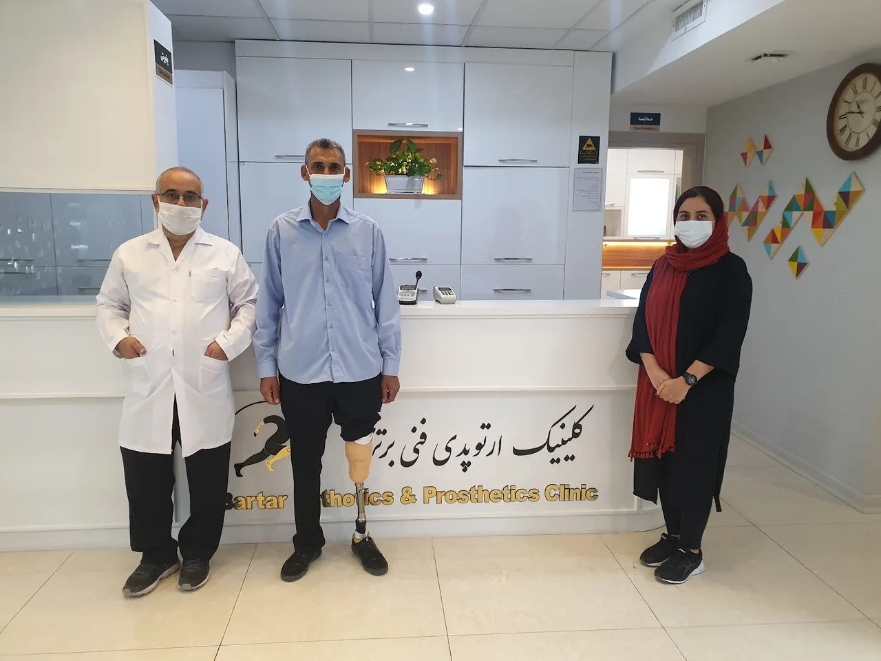کلینیک ارتوپدی فنی برتر اهواز - تصویر 2