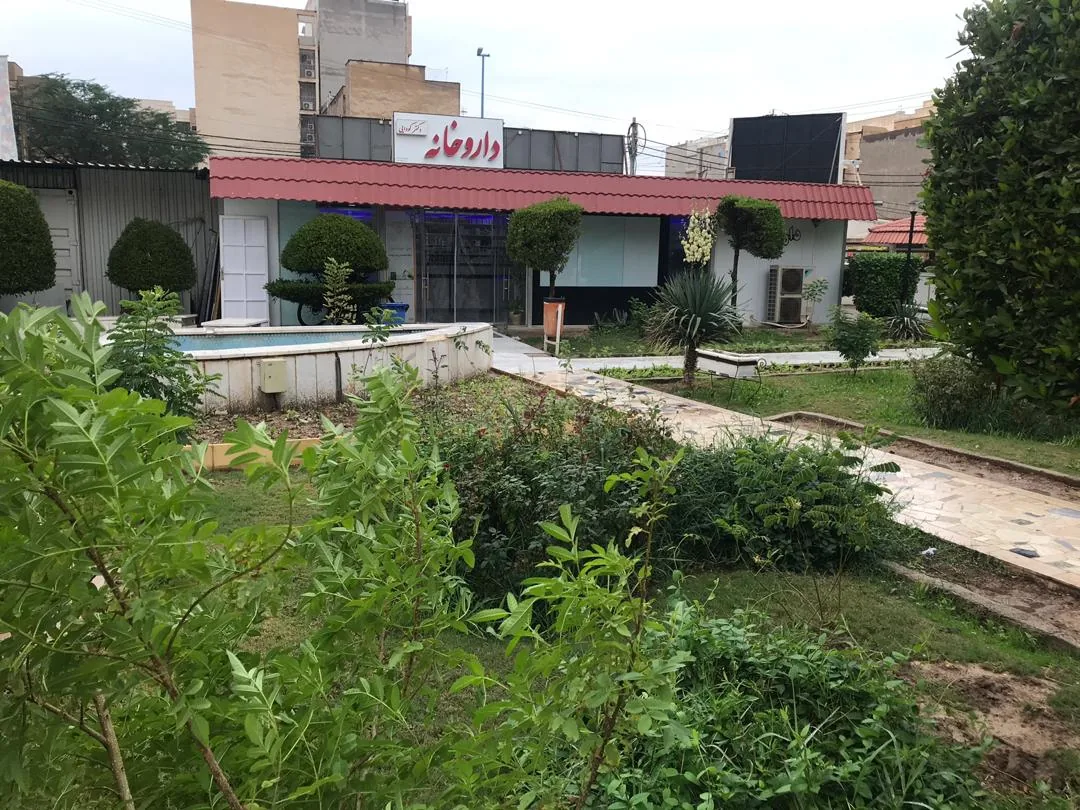 داروخانه شبانه روزی دکتر امیری