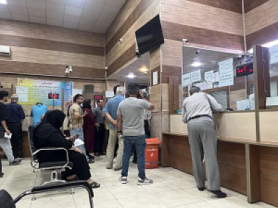 داروخانه هلال احمر