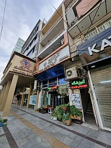 مطب دندانپزشکی دکتر مهران ماپار