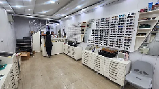 عینک طبی نگار