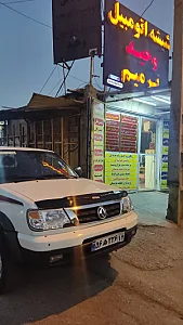 شیشه اتومبیل وحید